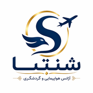 شنتیا
